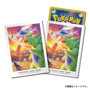 ポケモンカードゲーム デッキシールド ジョウトの冒険 ルギア＆バンギラス
