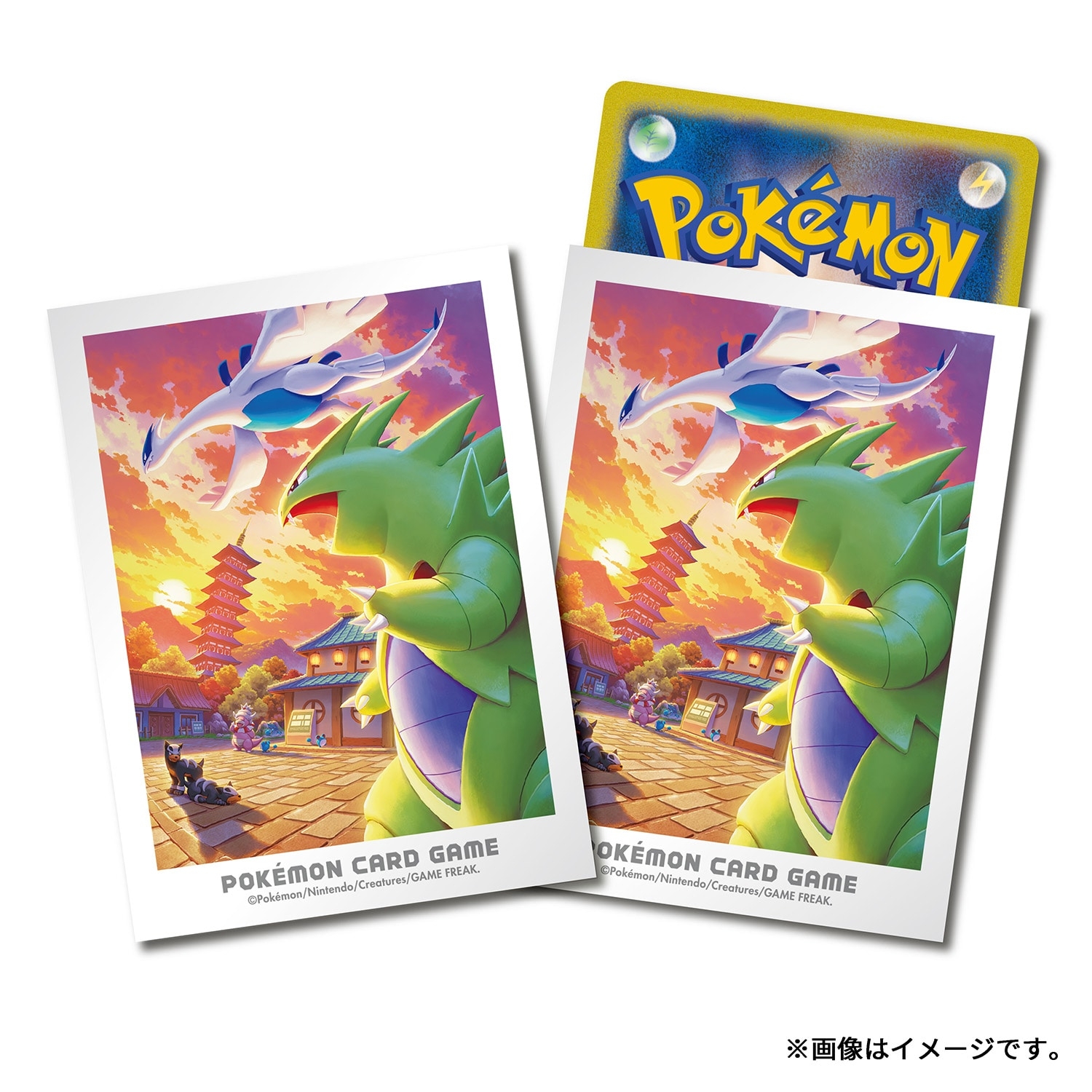 ポケモンカードゲーム デッキシールド ジョウトの冒険 ルギア＆バンギラス