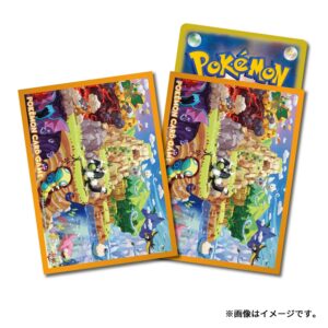 ポケモンカードゲーム デッキシールド つながるせかい -みんなのすみか-