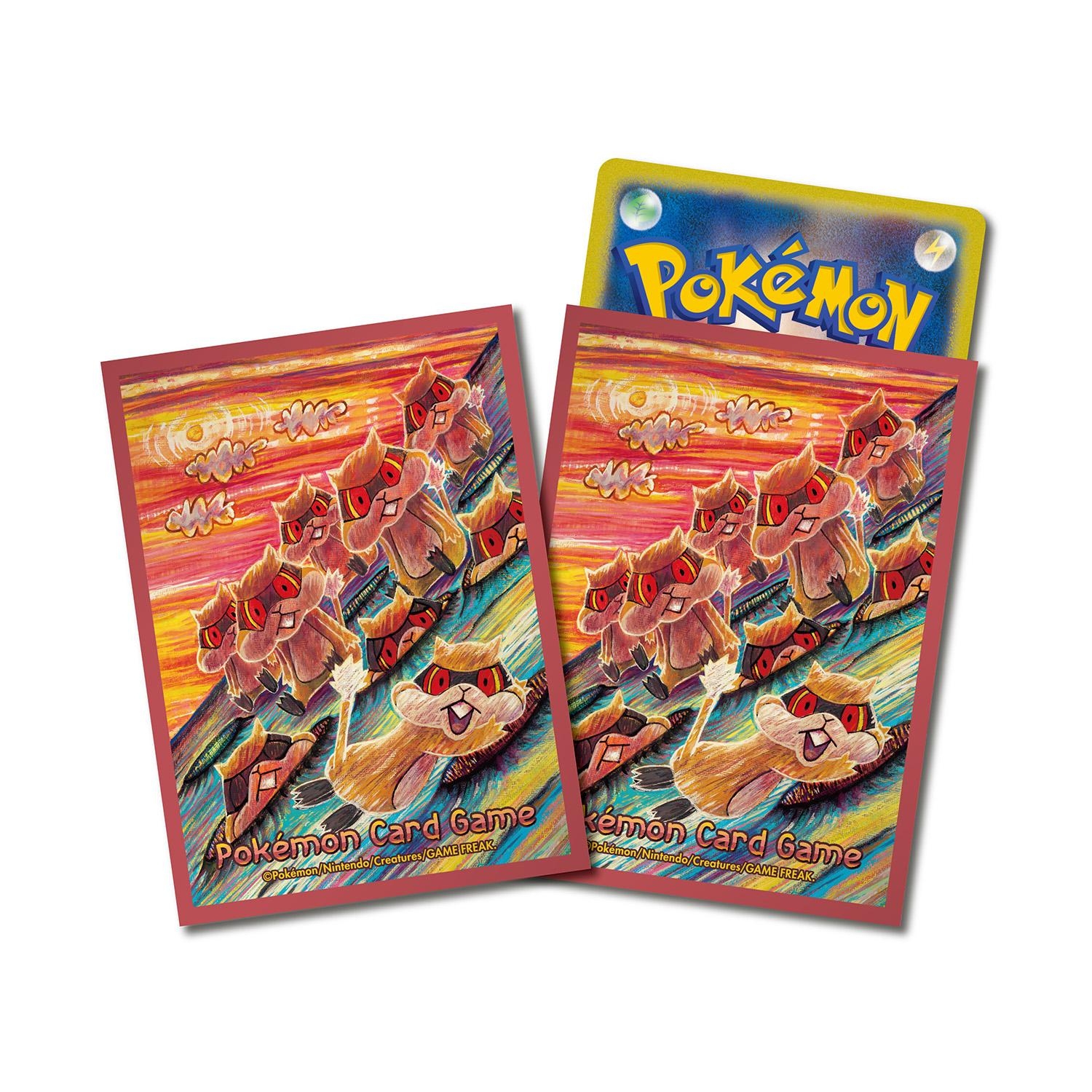 ポケモンカードゲーム デッキシールド プレミアム・グロス ミネズミ
