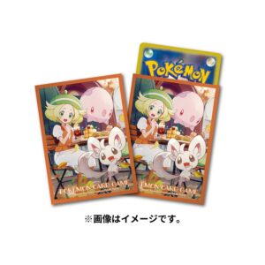 ポケモンカードゲーム デッキシールド ベル