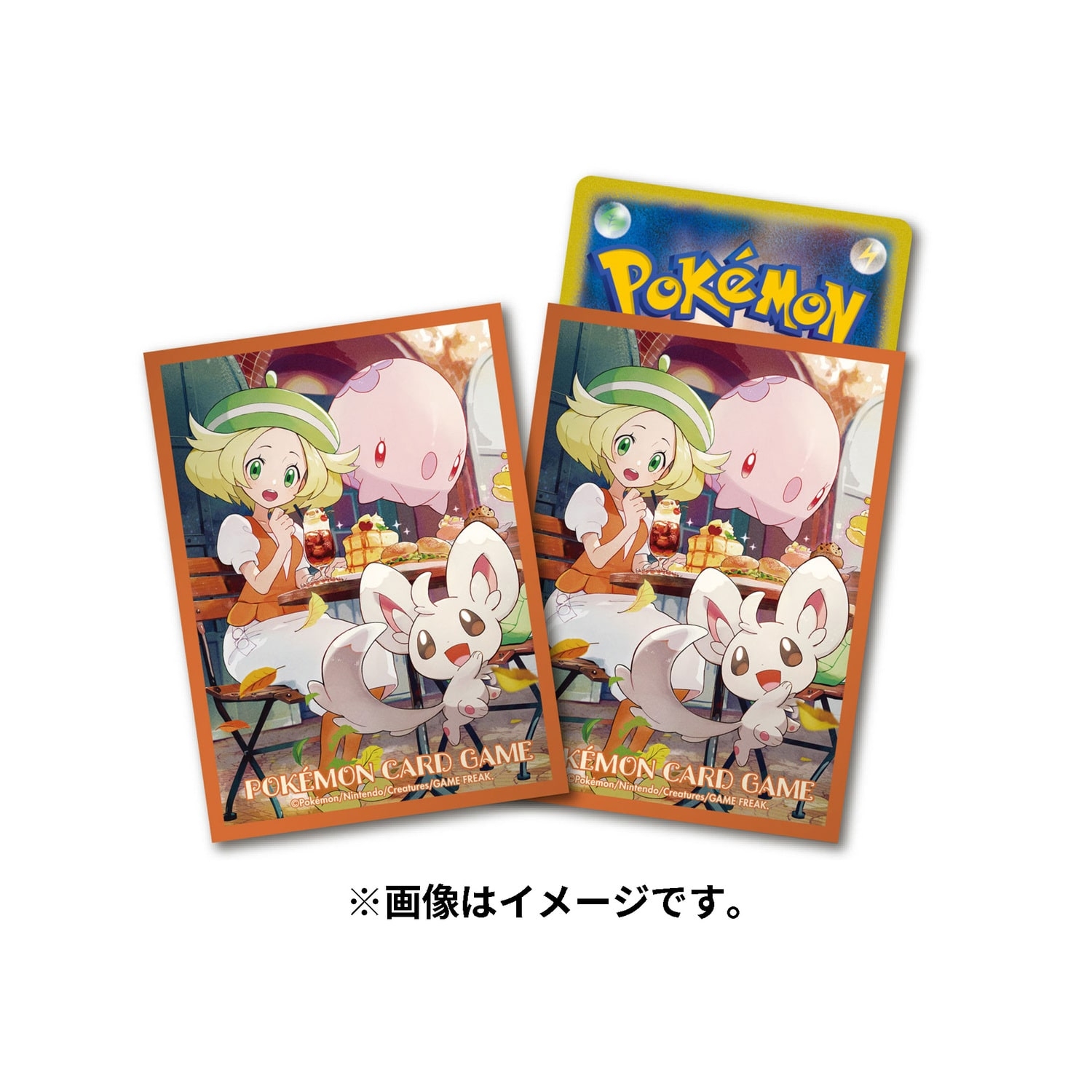 ポケモンカードゲーム デッキシールド ベル