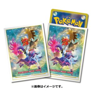 ポケモンカードゲーム デッキシールド ヒスイジュナイパー・ヒスイバクフーン・ヒスイダイケンキ