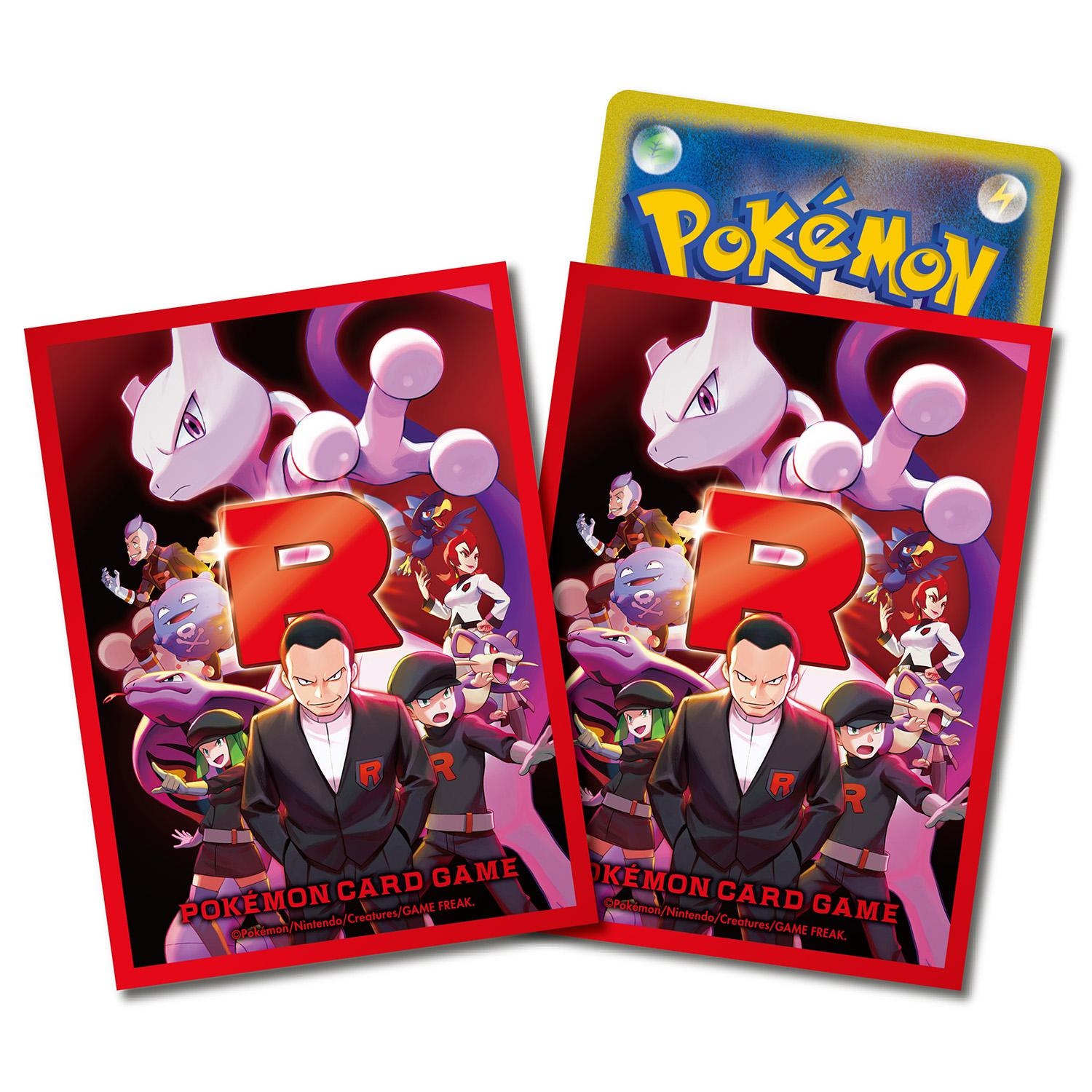 ポケモンカードゲーム デッキシールド ロケット団の栄光