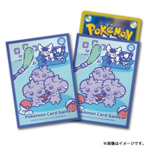 ポケモンカードゲーム デッキシールド のんびりじゃらし