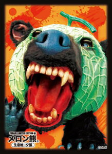 キャラクタースリーブコレクション メロン熊 60枚入りパック