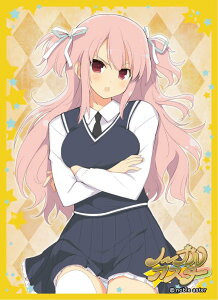 ノーブルアスター ホロスリーブ 緋ノ瀬天音(illust.八重樫南) パック