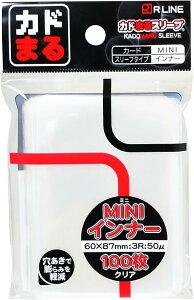 カドまるスリーブ MINI インナー クリア 100枚入りパック