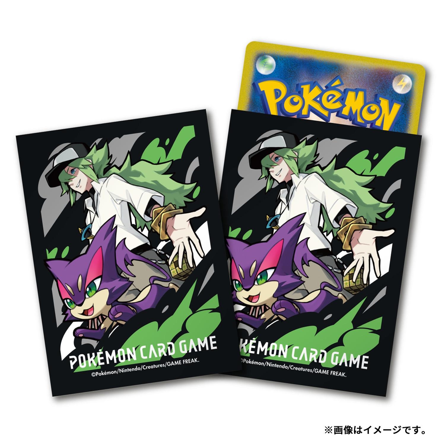 ポケモンカードゲーム  デッキシールド Ｎ＆チョロネコ