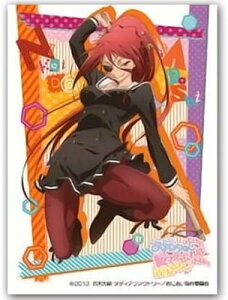 きゃらスリーブコレクション No.125 二階堂嵐 パック(お兄ちゃんだけど愛さえあれば関係ないよねっ)
