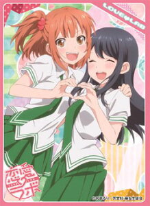 きゃらスリーブコレクション 恋愛ラボ 倉橋莉子＆真木夏緒 (No.230) パック