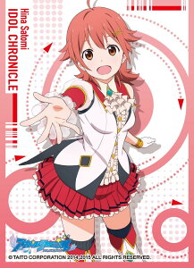 キャラクタースリーブ アイドルクロニクル 里見陽奈 パック