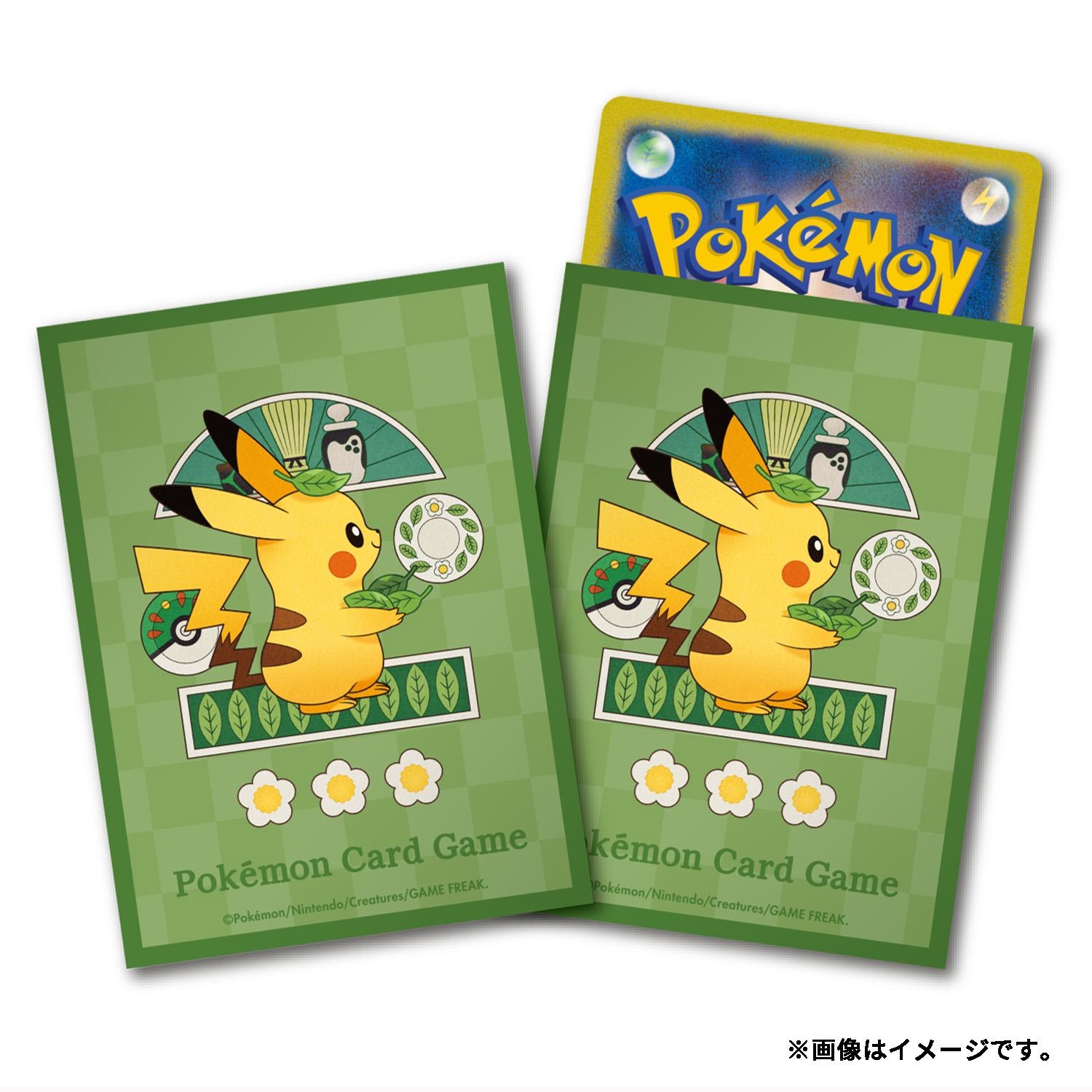 ポケモンカードゲーム デッキシールド 喫茶チャデス