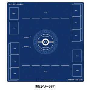 ポケモンカードゲーム ラバープレイマット フルサイズ