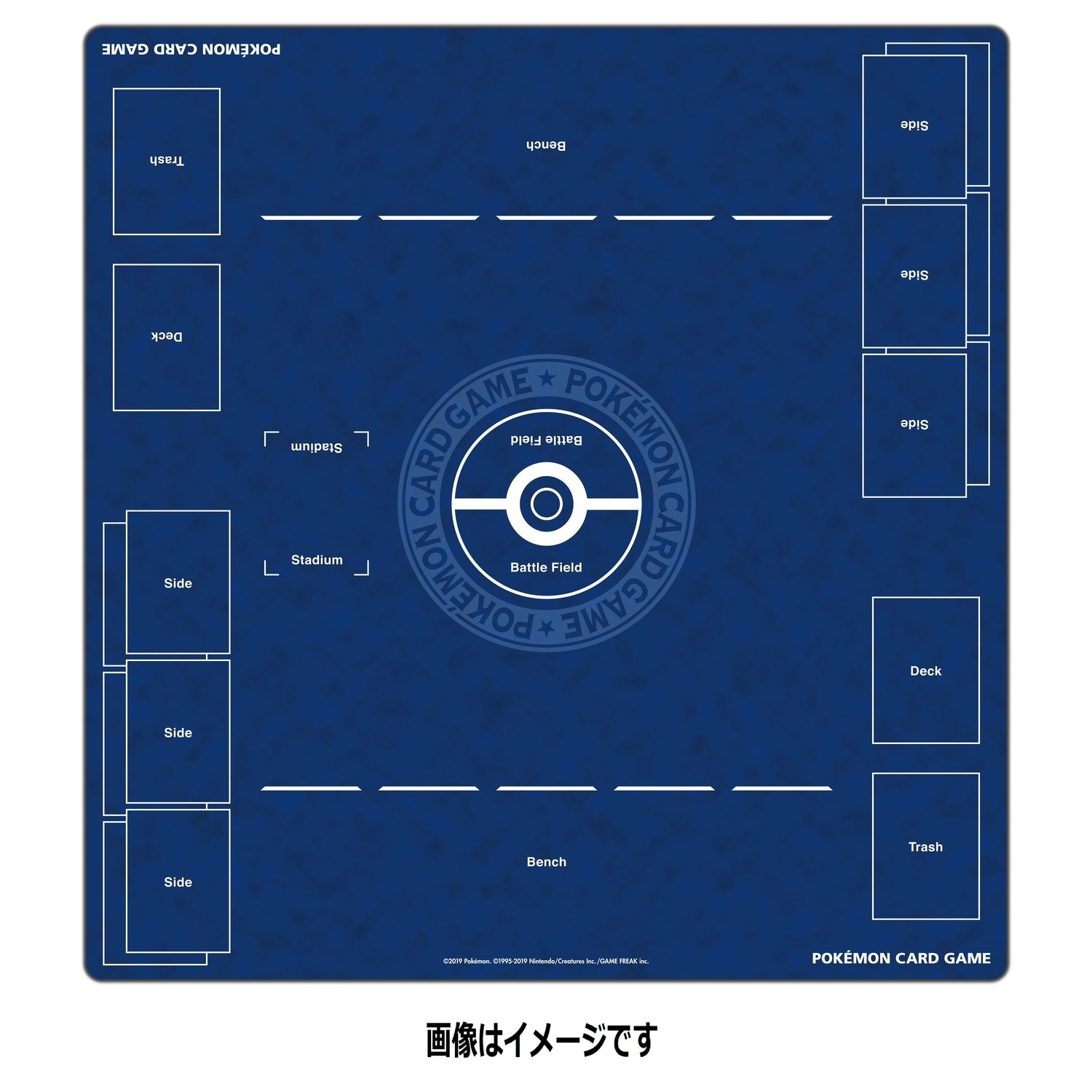 ポケモンカードゲーム ラバープレイマット フルサイズ