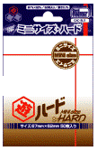 カードアクセサリーコレクション スリーブ ミニサイズ・ハード パック