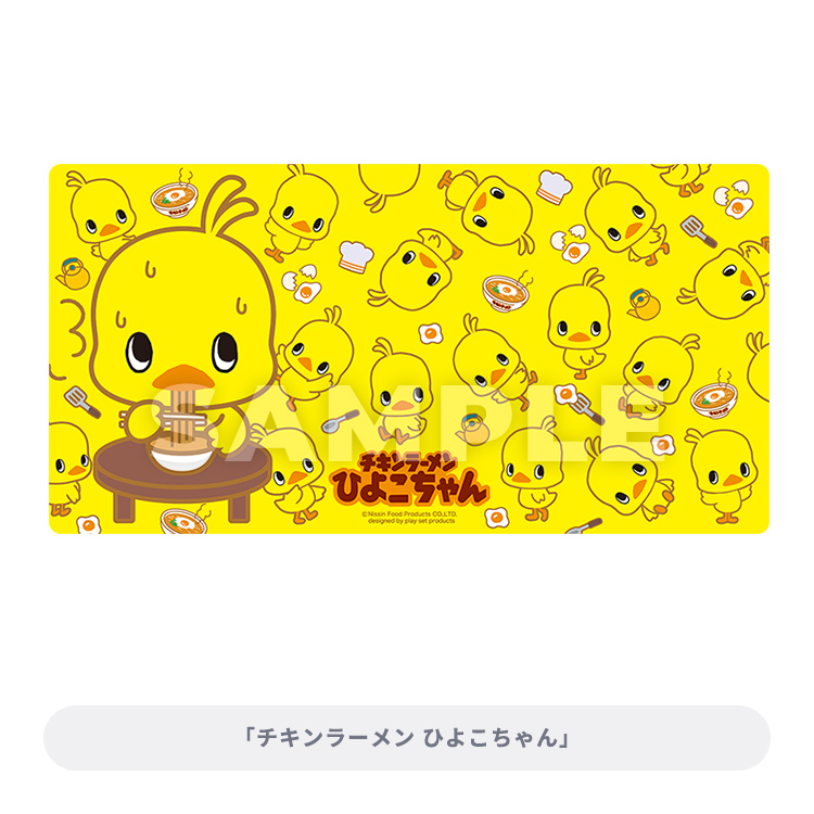 チキンラーメンのTCGサプライくじが登場、全賞プレイマット・スリーブ・デッキケースの豪華ラインナップ