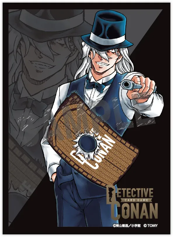 名探偵コナンTCG DXカードスリーブ ジン