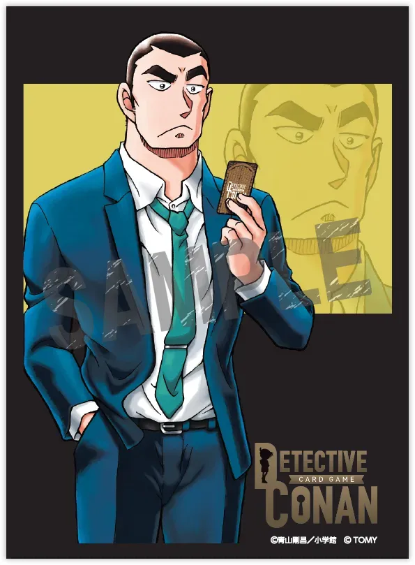 名探偵コナンTCG DXカードスリーブ 横溝重悟