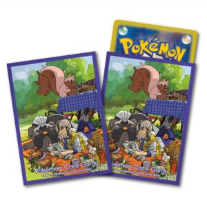 ポケモンカードゲーム  デッキシールド ペパー＆マフィティフ
