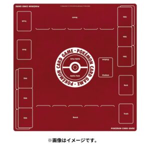 ポケモンカードゲーム ラバープレイマットフルサイズ Ver.2
