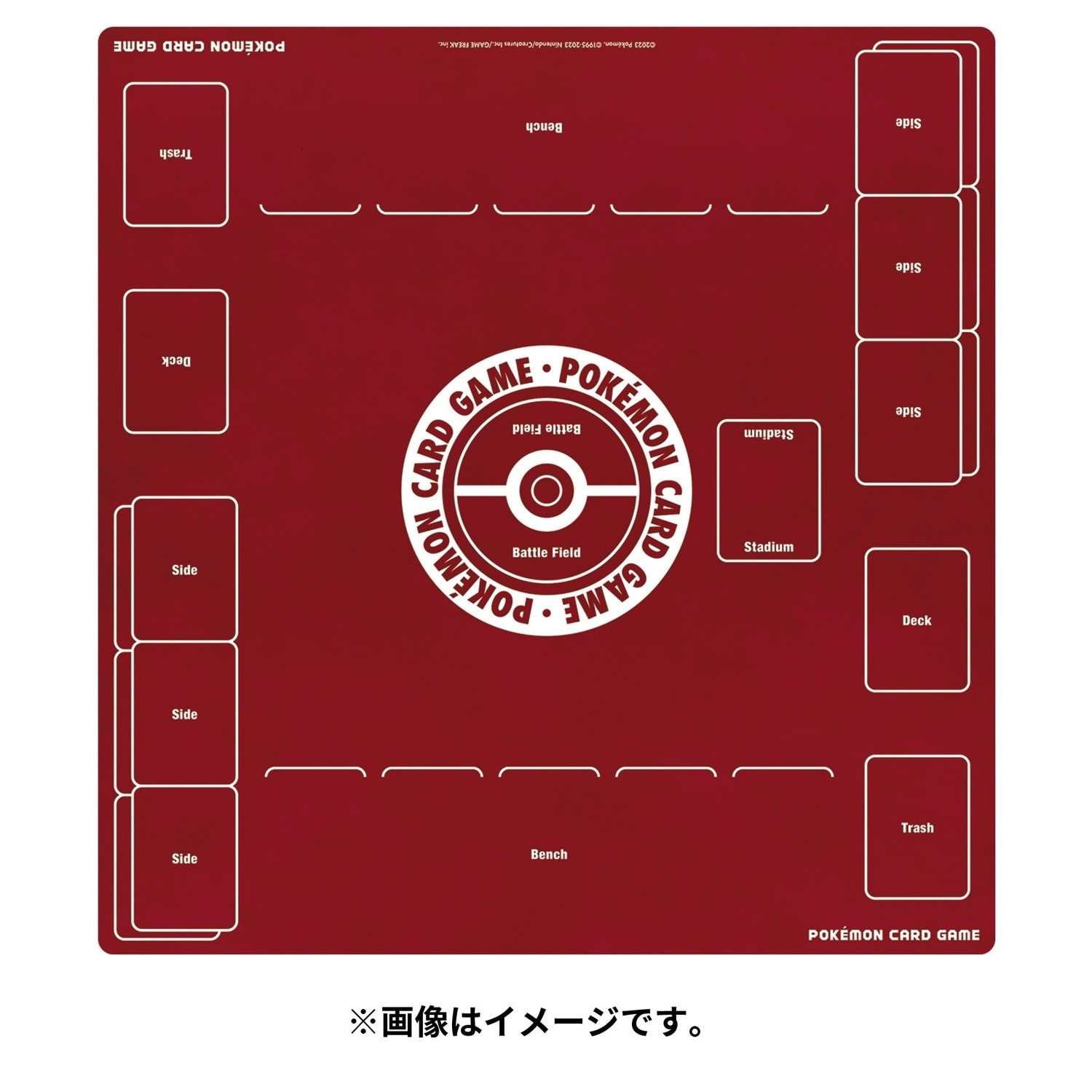 ポケモンカードゲーム ラバープレイマットフルサイズ Ver.2