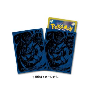 ポケモンカードゲーム デッキシールド プロ ゲッコウガ