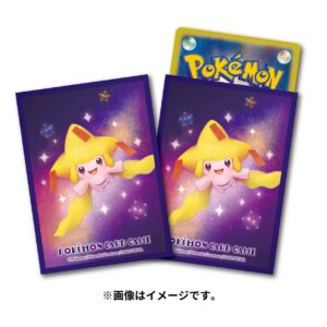 ポケモンカードゲーム デッキシールド プレミアム・マット かがやくジラーチ
