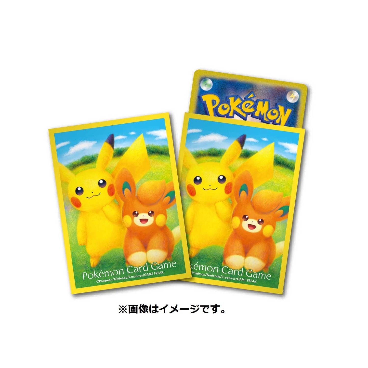 ポケモンカードゲーム デッキシールド ピカチュウ＆パモ