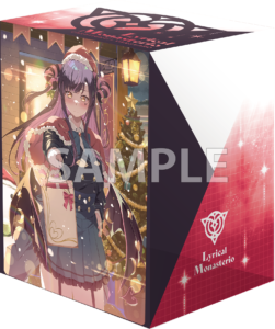ブシロード デッキホルダーコレクション V3 Vol.1175 カードファイト!! ヴァンガード『Cadeau ♡e Amour シャルモート』