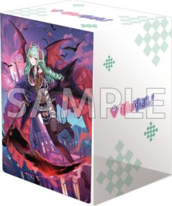 ブシロード デッキホルダーコレクション V3 Vol.795 カードファイト!! ヴァンガード『夢へと誘う紅き月 八雲べに』