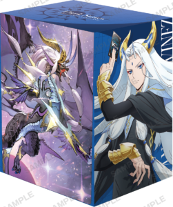 ブシロード デッキホルダーコレクション V3 Vol.1221 カードファイト!! ヴァンガード『ガブエリウス(幻影)＆魔王竜 ガブエリウス “幻影”』