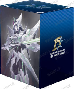 ブシロード デッキホルダーコレクション V3 Vol.1223 カードファイト!! ヴァンガード『先導アイチ＆ブラスター・ブレード 15th Anniversary』