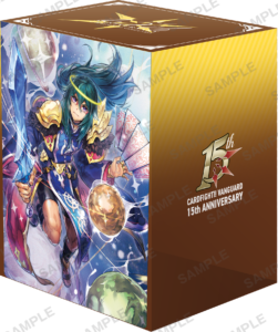 ブシロード デッキホルダーコレクション V3 Vol.1235 カードファイト!! ヴァンガード『伝説の先導者 新田新右衛門 15th Anniversary』
