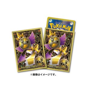 ポケモンカードゲーム デッキシールド プレミアム・グロス ギルガルド