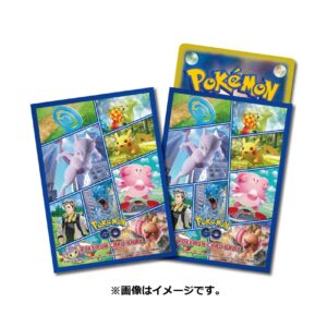 ポケモンカードゲーム デッキシールド Pokémon GO