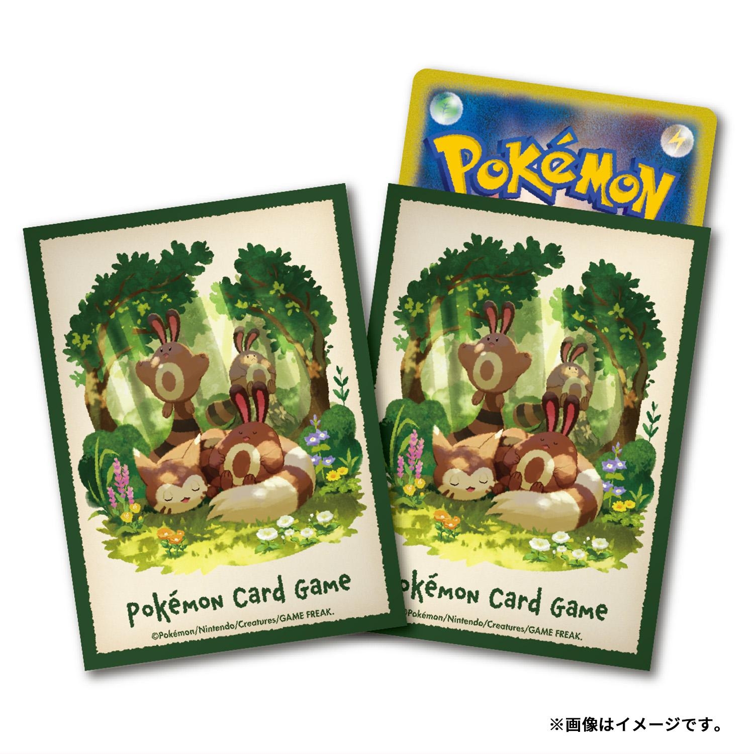 ポケモンカードゲーム  デッキシールド オオタチ＆オタチ