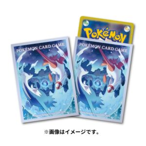 ポケモンカードゲーム デッキシールド  ラティアス・ラティオス