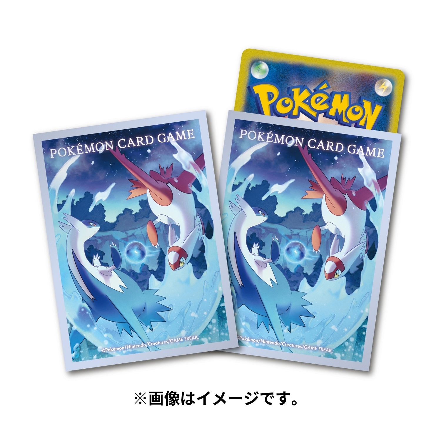 ポケモンカードゲーム デッキシールド  ラティアス・ラティオス