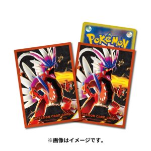 ポケモンカードゲーム デッキシールド プレミアム・グロス コライドン