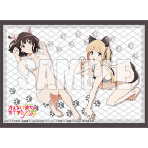 ブシロード スリーブコレクションエクストラ Vol.355 劇場版「冴えない彼女の育てかた Fine」『加藤恵＆澤村・スペンサー・英梨々』