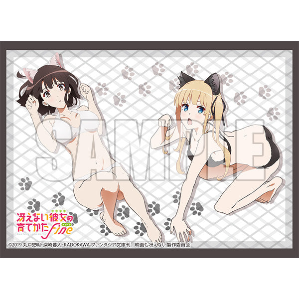 ブシロード スリーブコレクションエクストラ Vol.355 劇場版「冴えない彼女の育てかた Fine」『加藤恵＆澤村・スペンサー・英梨々』