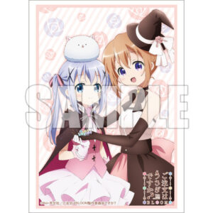 ブシロード スリーブコレクションエクストラ Vol.356 ご注文はうさぎですか？ BLOOM『ココア＆チノ』