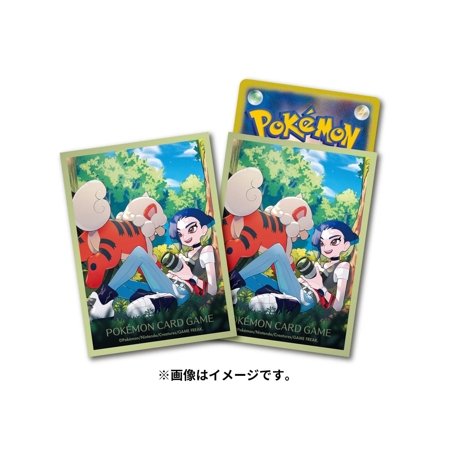 ポケモンカードゲーム デッキシールド サザレ