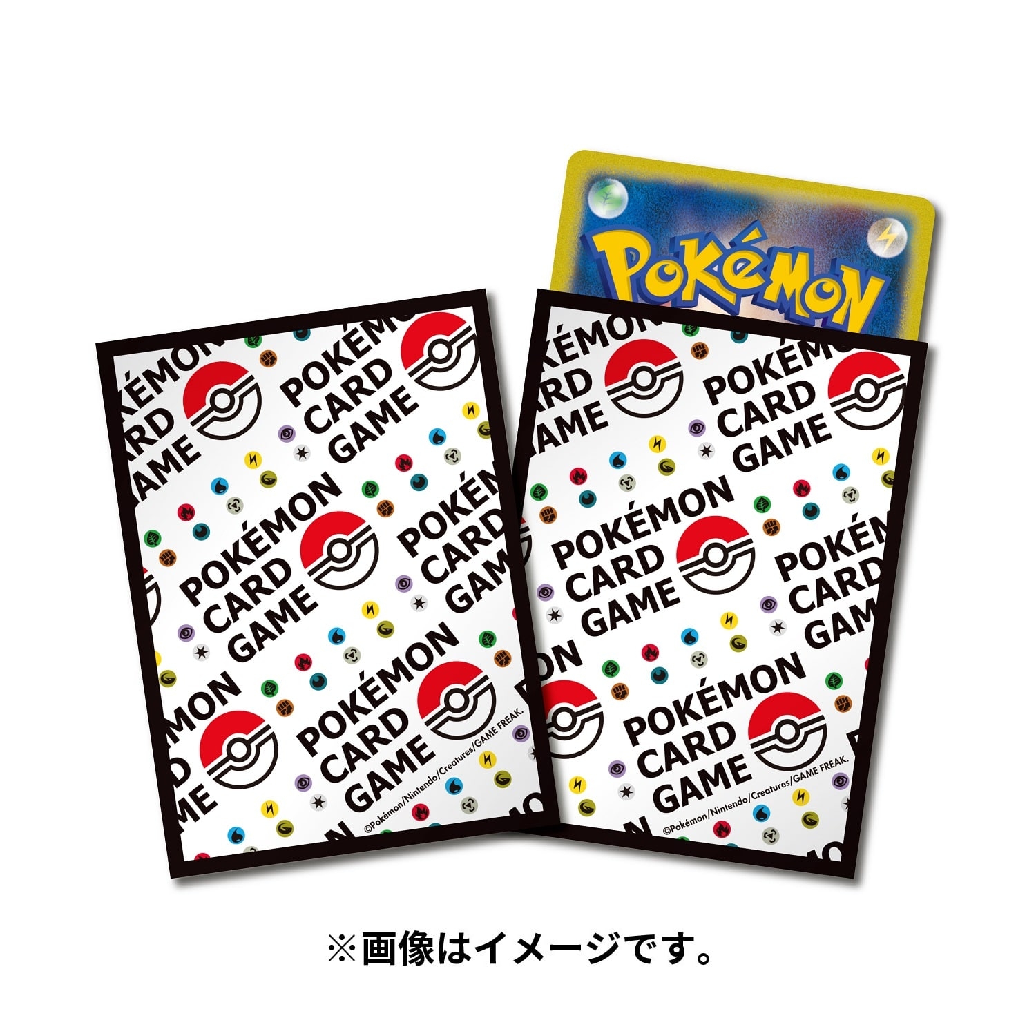 ポケモンカードゲーム デッキシールド BALL&ENERGY