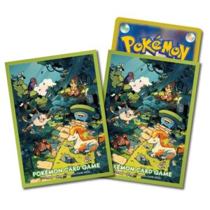 ポケモンカードゲーム デッキシールド つながるせかい -ひみつのかいだん-