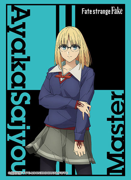 Fate/strange Fake スリーブ アヤカ・サジョウ