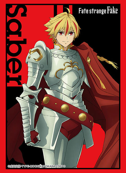 Fate/strange Fake スリーブ セイバー