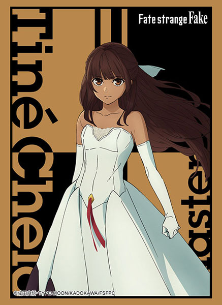 Fate/strange Fake スリーブ ティーネ・チェルク