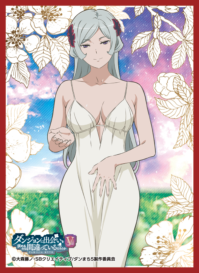 OSICA ダンまちⅤ きゃらスリーブコレクション フレイヤ